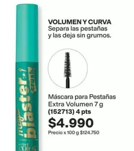 Crush - Volumen Y Curva