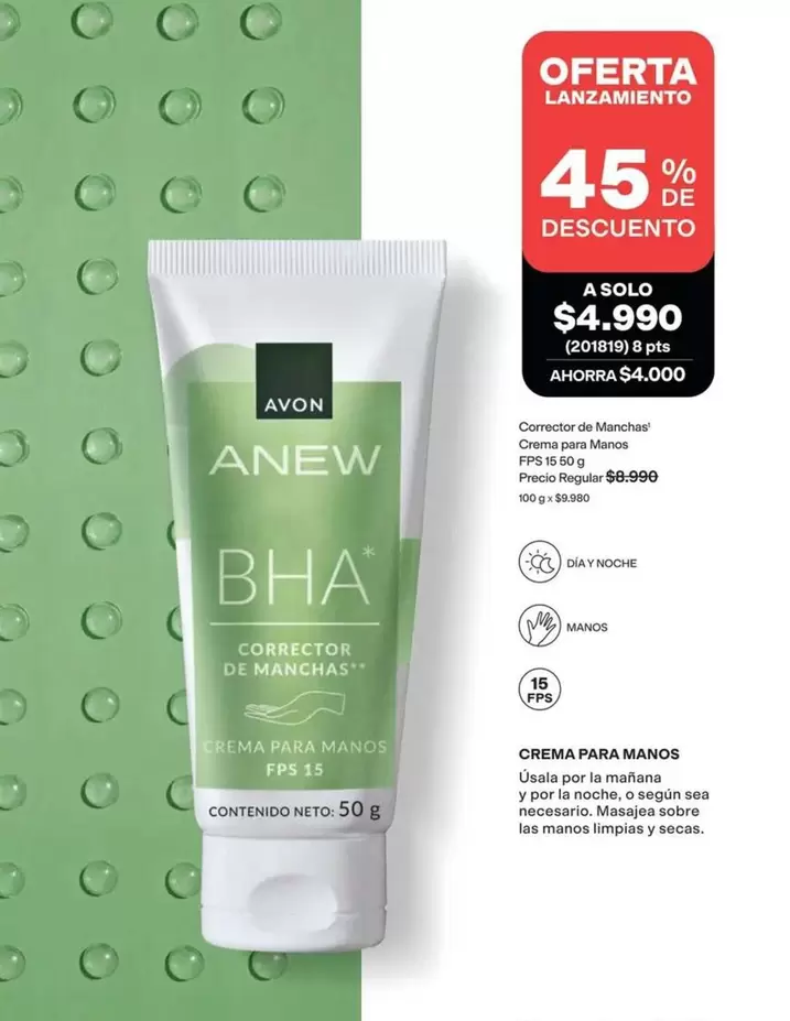 Anew - Crema Para Manos