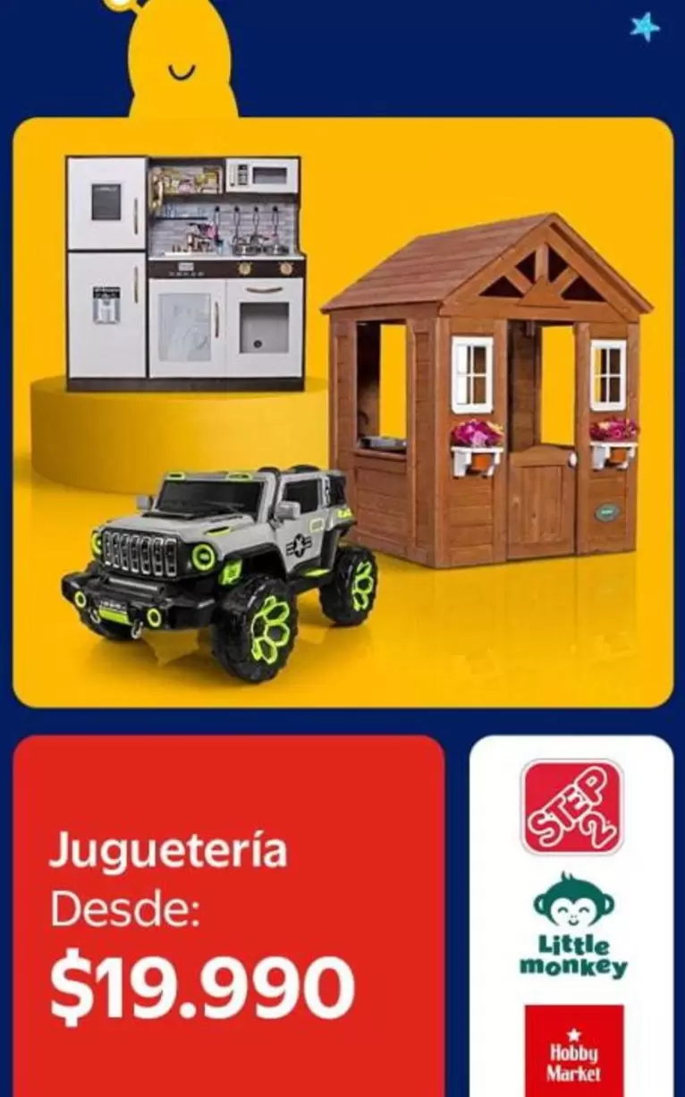 Jugueteria