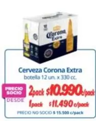 Corona - Cerveza Extra
