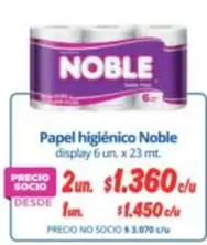 Noble - Papel Higiénico