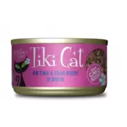 Tiki Cat Hana Grill Ahi Tuna Y Crab Wet Food 80 gr