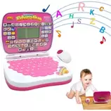 Computadora Didactica Infantil De Juguete Ingles Español 130