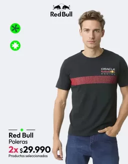 Catálogo Falabella en La Serena | Ofertas principales para todos los cazadores de gangas | 2025-11-15T00:00:00.000Z - 2025-11-29T00:00:00.000Z