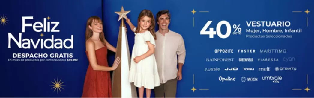 Catálogo Paris en Cerrillos | Feliz Navidad!  | 2025-11-21T00:00:00.000Z - 2025-12-25T00:00:00.000Z