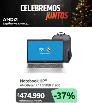 Catálogo PC Factory en Arica | Grandes descuentos en productos seleccionados | 2025-12-22T00:00:00.000Z - 2026-01-05T00:00:00.000Z