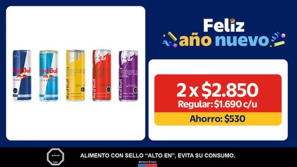 Catálogo Lider en Santiago | Feliz año nuevo! | 2025-12-29T00:00:00.000Z - 2026-01-10T00:00:00.000Z