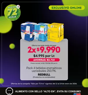 Catálogo Tottus en Iquique | Nuestras mejores gangas | 2026-01-12T00:00:00.000Z - 2026-01-14T00:00:00.000Z