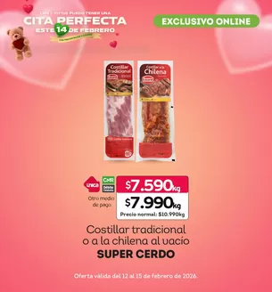 Catálogo Tottus en San Felipe | Nuestras mejores gangas | 2026-02-12T00:00:00.000Z - 2026-02-15T00:00:00.000Z