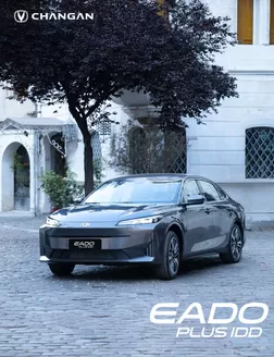 Catálogo Derco en Puerto Montt | Changan Eado Plus iDD | 2026-04-06T00:00:00.000Z - 2026-04-20T00:00:00.000Z