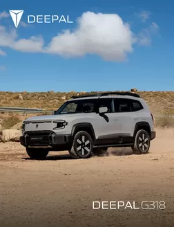 Catálogo Derco | Deepal G318 | 2026-04-27T00:00:00.000Z - 2026-05-11T00:00:00.000Z