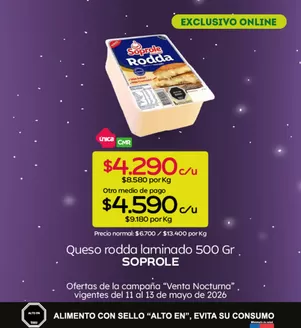 Catálogo Tottus | Ofertas especiales para ti | 2026-05-11T00:00:00.000Z - 2026-05-13T00:00:00.000Z