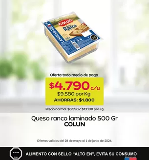 Catálogo Tottus en Quellón | Nuevas ofertas para descubrir | 2026-05-28T00:00:00.000Z - 2026-06-01T00:00:00.000Z