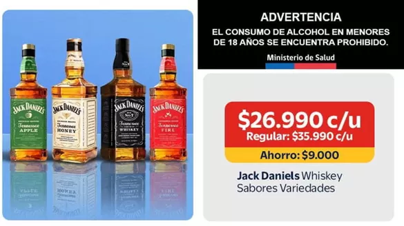Catálogo Lider en Ancud | Nuevas ofertas para descubrir | 2026-05-29T00:00:00.000Z - 2026-06-12T00:00:00.000Z