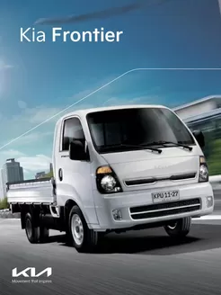 Catálogo Kia en Coronel | Kia Frontier | 2026-06-05T00:00:00.000Z - 2026-06-19T00:00:00.000Z