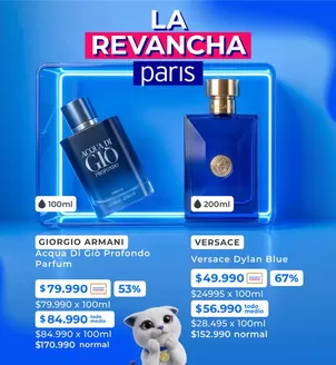 Catálogo Paris en Puerto Varas | Ofertas Paris | 2026-06-05T00:00:00.000Z - 2026-06-19T00:00:00.000Z