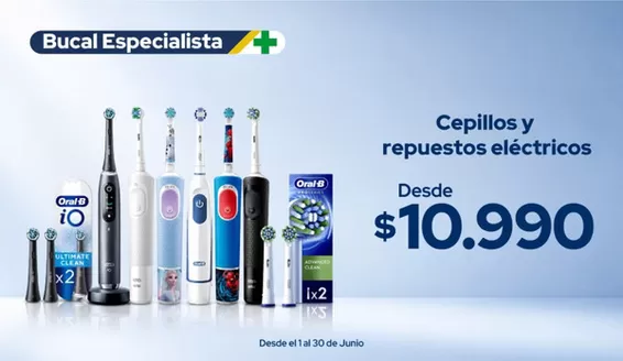 Catálogo Cruz Verde en Yerbas Buenas | Excelente oferta para todos los clientes | 2026-06-01T00:00:00.000Z - 2026-06-30T00:00:00.000Z