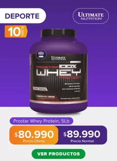 Catálogo All Nutrition | Grandes descuentos en productos seleccionados | 2026-07-01T00:00:00.000Z - 2026-07-15T00:00:00.000Z
