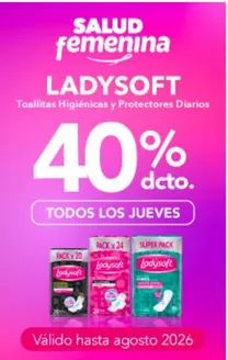 Catálogo Salcobrand | Ofertas especiales atractivas para todos | 2026-07-09T00:00:00.000Z - 2026-08-31T00:00:00.000Z