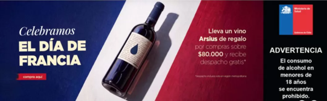 Catálogo El Mundo del Vino | Ofertas exclusivos! | 2026-07-20T00:00:00.000Z - 2026-07-31T00:00:00.000Z