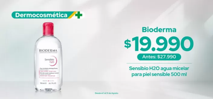 Catálogo Cruz Verde | Ofertas y promociones actuales | 2026-08-01T00:00:00.000Z - 2026-08-31T00:00:00.000Z