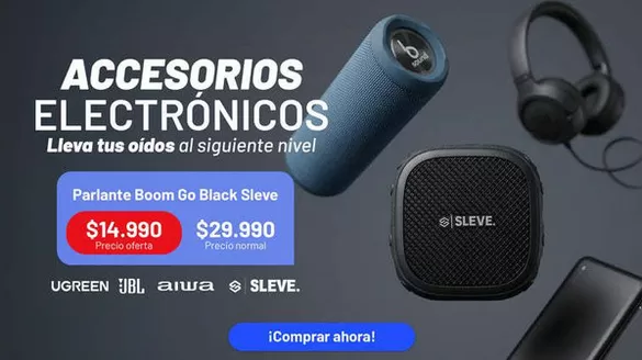 Catálogo Copec | Ofertas especiales atractivas para todos | 2026-08-12T00:00:00.000Z - 2026-08-26T00:00:00.000Z