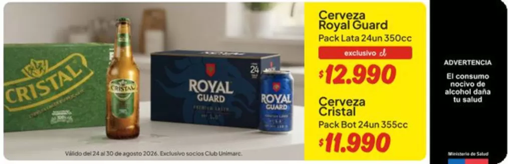 Catálogo Unimarc | Ofertas y promociones actuales | 2026-08-26T00:00:00.000Z - 2026-09-09T00:00:00.000Z