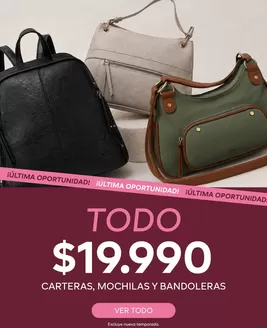 Catálogo Sei | Nuestras mejores gangas | 2026-08-31T00:00:00.000Z - 2026-09-14T00:00:00.000Z