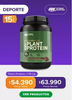 Catálogo All Nutrition en La Serena | Ofertas especiales para ti | 2026-09-04T00:00:00.000Z - 2026-09-18T00:00:00.000Z