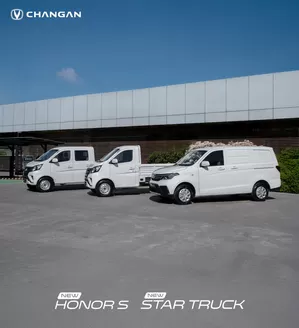 Catálogo Derco en Santiago | Changan New Star Truck - Precio y Versiones Derco | 2026-01-01T00:00:00.000Z - 2026-12-31T00:00:00.000Z