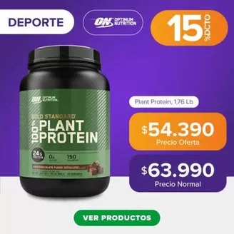 Catálogo All Nutrition en Quilpué | Ofertas exclusivas para nuestros clientes | 2026-09-17T00:00:00.000Z - 2026-10-01T00:00:00.000Z