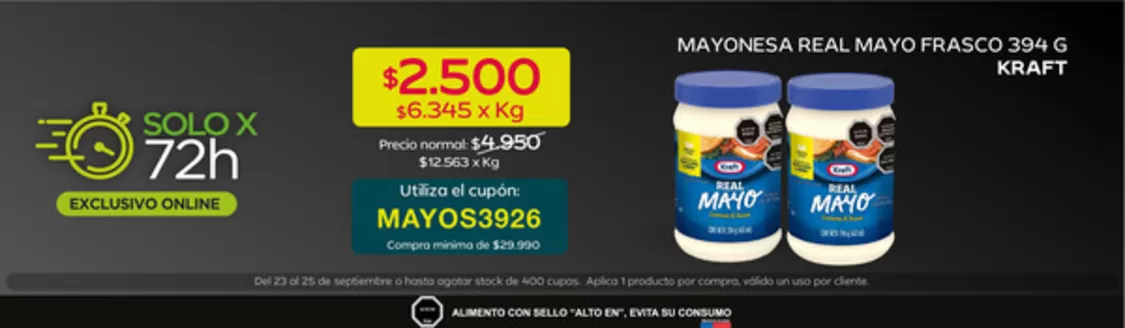 Catálogo Tottus | Ofertas Tottus | 2026-09-25T00:00:00.000Z - 2026-10-09T00:00:00.000Z