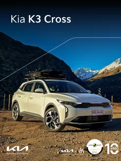 Catálogo Kia en Retiro | Kia K3 Cross | 2026-10-01T00:00:00.000Z - 2026-10-31T00:00:00.000Z