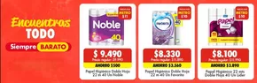 Catálogo Super Bodega a Cuenta en Viña del Mar | Encuentros todo! | 2025-10-07T00:00:00.000Z - 2025-10-21T00:00:00.000Z