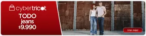 Catálogo Tricot | Excelente oferta para cazadores de gangas | 2025-10-07T00:00:00.000Z - 2025-10-21T00:00:00.000Z
