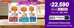 Catálogo Unimarc en Cañete | Nuevas ofertas para descubrir | 2025-10-07T00:00:00.000Z - 2025-10-21T00:00:00.000Z