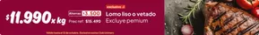 Catálogo Unimarc en Caldera | Ofertas principales para ahorradores | 2025-10-11T00:00:00.000Z - 2025-10-25T00:00:00.000Z
