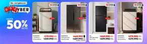 Catálogo Abcdin en Antofagasta | Hasta 70% dcto! | 2025-10-14T00:00:00.000Z - 2025-10-29T00:00:00.000Z
