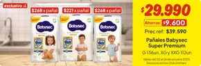 Catálogo Unimarc en Santiago | Excelente oferta para todos los clientes | 2025-10-23T00:00:00.000Z - 2025-11-06T00:00:00.000Z