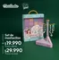 Catálogo Falabella en Vitacura | Promociones actuales | 2025-11-25T00:00:00.000Z - 2025-12-09T00:00:00.000Z