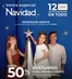 Catálogo Paris en Calama | Ofertas Paris | 2025-12-14T00:00:00.000Z - 2025-12-28T00:00:00.000Z