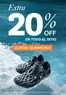 Catálogo Merrell | Extra 20% Off! | 2026-01-14T00:00:00.000Z - 2026-01-29T00:00:00.000Z