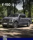 Catálogo Ford en Los Andes | Fcl f150 ficha tecnica. | 2026-01-01T00:00:00.000Z - 2026-12-31T00:00:00.000Z
