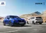Catálogo Subaru en Linares | 22wrx brochure e3 | 2026-02-04T00:00:00.000Z - 2026-02-18T00:00:00.000Z