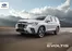 Catálogo Subaru en Linares | Brochure new evoltis 1 | 2026-02-04T00:00:00.000Z - 2026-02-18T00:00:00.000Z