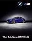 Catálogo BMW en Angol | Ficha técnica M2 Coupé CS LCI | 2026-03-23T00:00:00.000Z - 2026-04-06T00:00:00.000Z