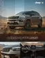 Catálogo Jeep en Arica | Jeep compass! | 2025-01-31T00:00:00.000Z - 2025-12-30T00:00:00.000Z