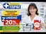 Catálogo Espoz en Iquique | 20% dcto. | 2026-04-07T00:00:00.000Z - 2026-04-30T00:00:00.000Z