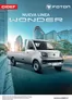 Catálogo Cidef en Santiago | Nueva linea Wonder! | 2025-02-06T00:00:00.000Z - 2025-12-31T00:00:00.000Z