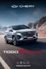 Catálogo Chery Motors | Tiggo 2 ProMax! | 2025-02-12T00:00:00.000Z - 2025-12-31T00:00:00.000Z